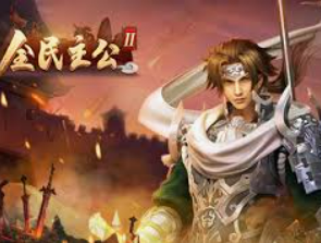 196体育经典版正式版